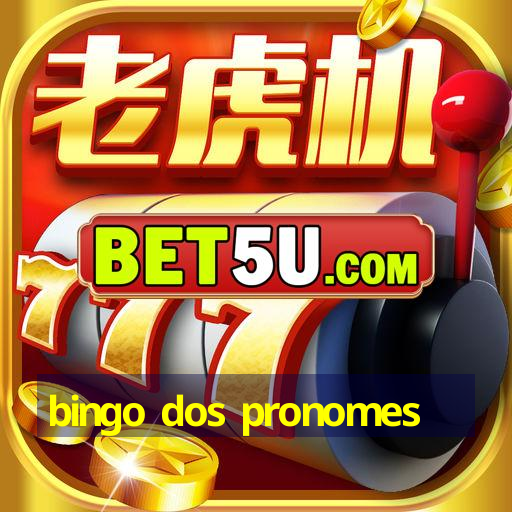 Bingo Dos Pronomes IOS