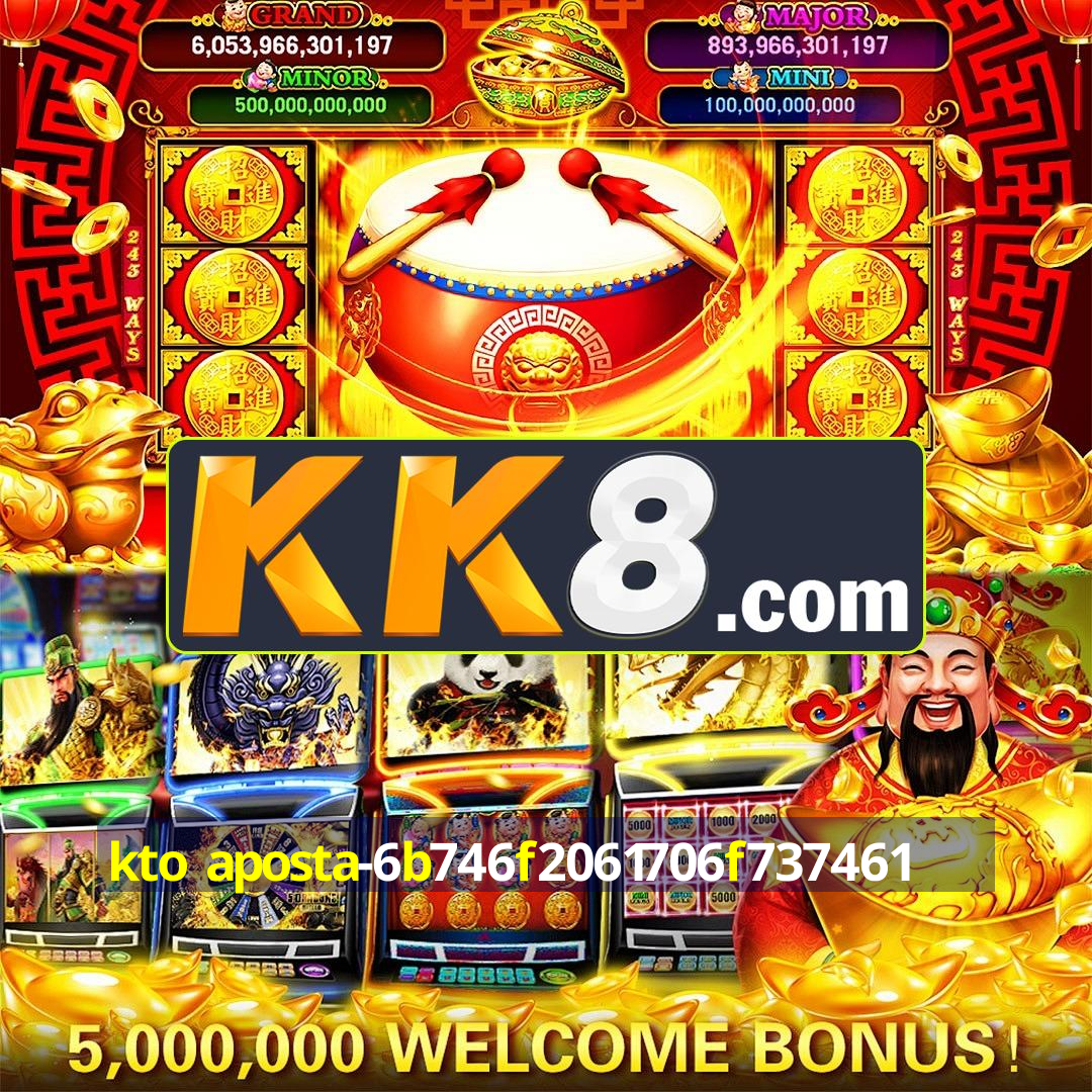 login kto